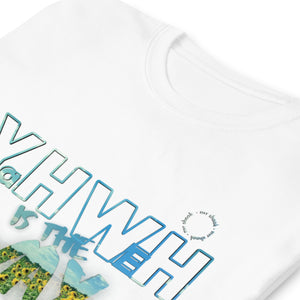 Yahweh T-shirt